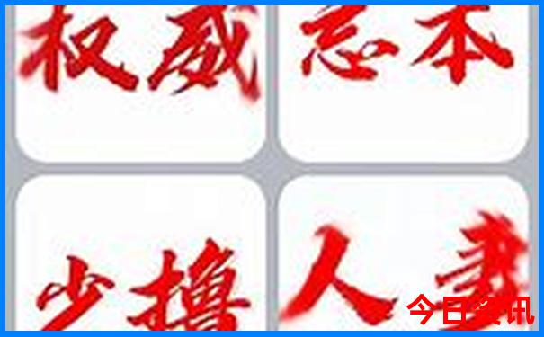 暑假时候带孩子旅游的地方